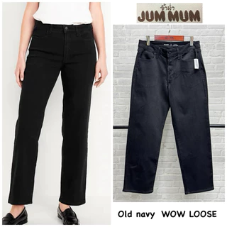 ยีนส์ WOW Loose ผ้ายืด นำเข้า