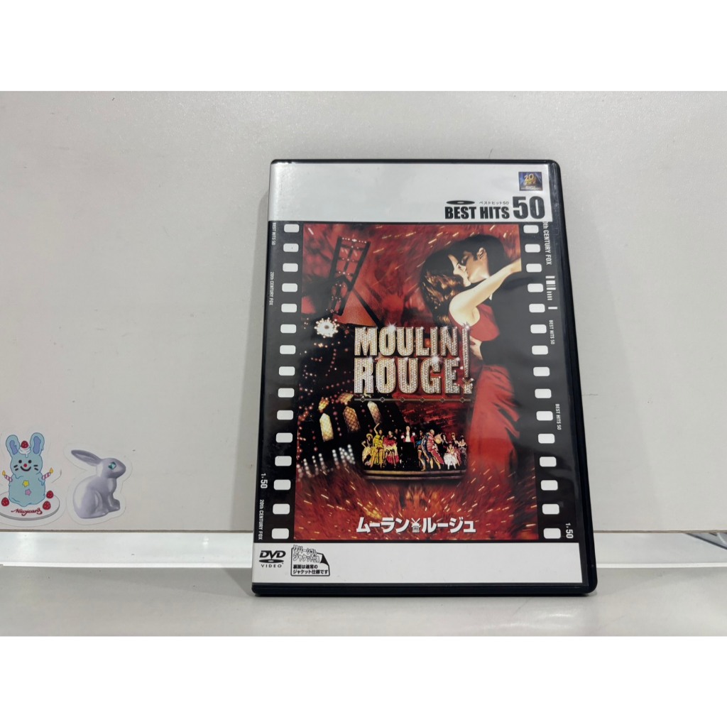 1 DVD MUSIC  ซีดีเพลงสากล   BEST HITS 50 ムーラン・ルージュ     (D15G19)
