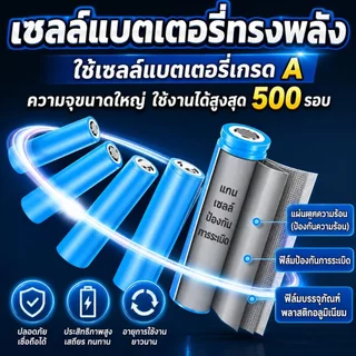 🔋 แบตเตอรี่ 🔋 299VF/468VF/599VF Makita แบตเตอรี่ลิเธียม ไฟฟ้า แบตสว่านไร้สาย Li-ion battery แบตเตอรี่ความจุสูง