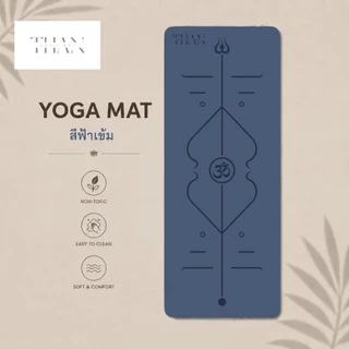 YOGA MAT & Pilates เสื่อโยคะยางพารา PU เสื่อพิลาทิศ หนา 5mm by THAN yoga mat ** แถมฟรีสายรัด 1เส้นคละสี **