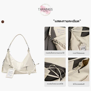 Tarabags กระเป๋าสะพายผู้หญิง สไตล์เกาหลี สายปรับระดับได้ ความจุขนาดใหญ่ พกพาง่ายใช้งานสะดวกใส่