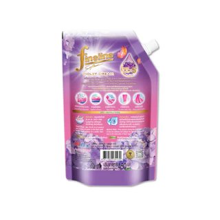 [ยกลัง] Fineline ไฟน์ไลน์ น้ำยาปรับผ้านุ่มสูตรเข้มข้น ดีไลท์ กลิ่นไวโอเลตดรีม 450 มล. x12, หอมฟุ้งกลิ่นแป้งเด็ก