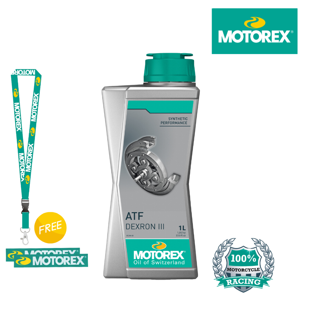 Motorex ATF Dexron III ขนาด 1 ลิตร