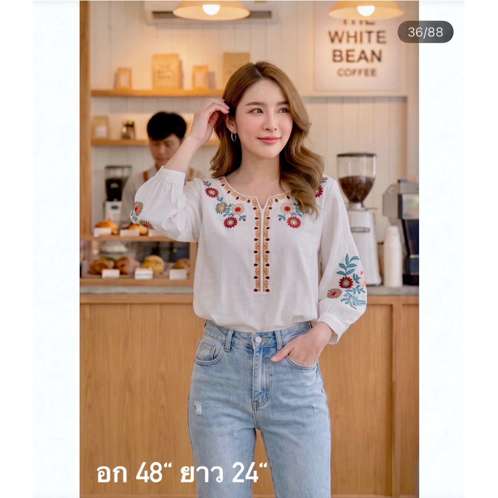 🛍️ เสื้องานปัก โบฮีเมียน 🧥 อก 44-48” ยาว 23.5-24“ (ขนาดจะอยู่ที่ด้านล่างของรูปค่า) เนื้อดี ไม่ร้อน ทรงสวย สาวอวบใส่ได้