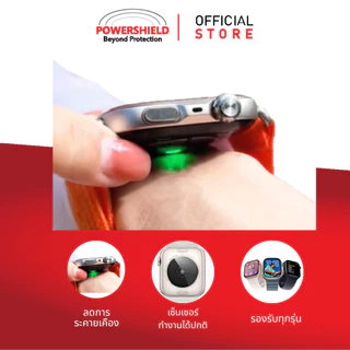 ส่งด่วน ฟิล์มแก้คัน บริเวณเซ็นเซอร์สำหรับ Smart Watch ทุกรุ่น จาก POWERSHIELD มีทุกขนาดตั้งแต่ 25mm - 35mm