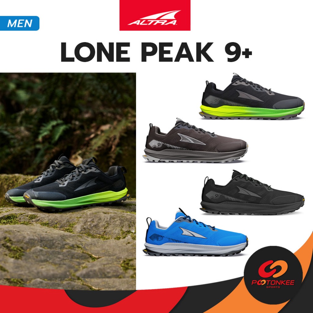 Altra Men's Lone Peak 9+ (พื้น Vibram®) รองเท้าวิ่ง เทรล เดินป่า Trekking