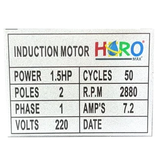 HERO มอเตอร์ 1.5HP 2P 220V แกนเพลา 24 มิล 2880 รอบต่อนาที มอเตอร์ไฟฟ้า 1.5 แรง + สายไฟ 2 เมตร ทองแดงแท้ 100%