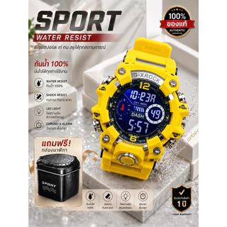 (A12) (พร้อมกล่อง) นาฬิกาข้อมือดิจิตอล Sport กันน้ำ ไฟสว่าง ทรงยอดฮิต