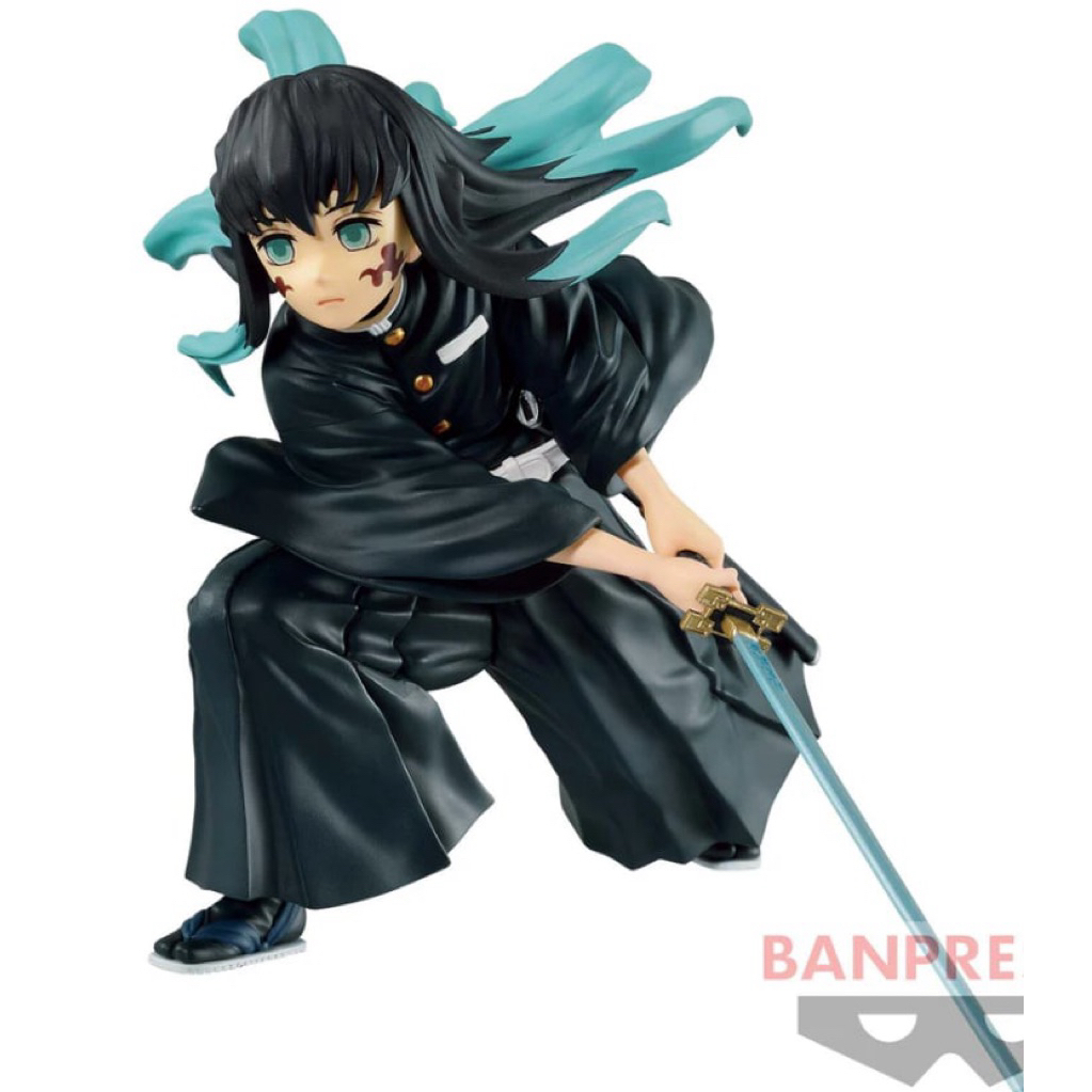 Demon Slayer MUICHIRO TOKITO