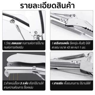 🔥100ปีไม่เสีย🔥ม้จับงูยาว2/1.5เมตร ที่จับงูพับเก็บได้ น้ำหนักเบา ใช้งานง่าย ไม้จับงู คีมจับงู พร้อมตัวล็อคนิรภัย
