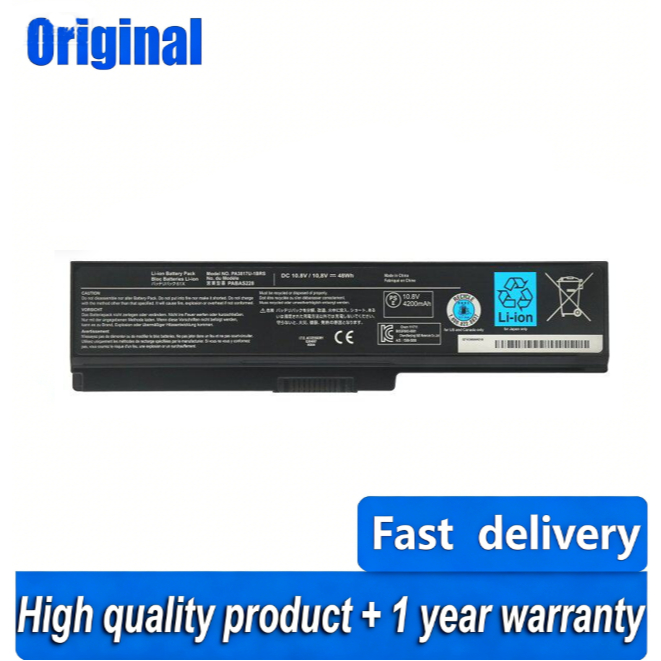 Battery Toshiba PA3817U-1BRS ของแท้ Toshiba Satellite C640 C650 L640 L510 PA3817U-1BRS Original
