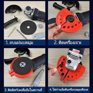 เครื่องลับคมสว่าน เครื่องมือเจียรบิตที่มีประสิทธิภาพหนาทนทานแม่นยํา หน้าท้อง 3-12มม ดอกสว่านเครื่องมือลับคมก่อสร้าง
