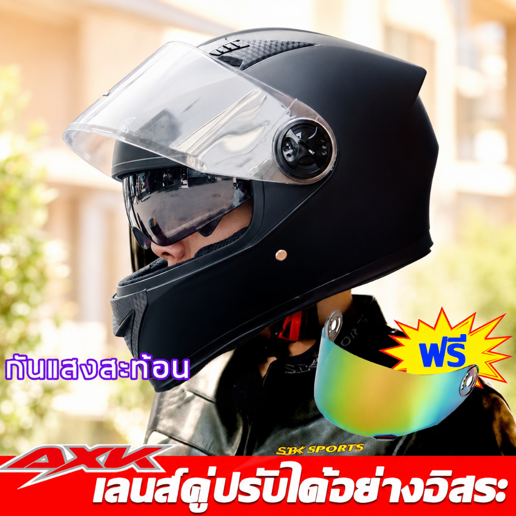 [TIMI ] AXK หมวกกันน็อค หมวกกันน๊อคเต็มใบ หมวกกันน็อค ออกแบบกระจกสองอัน กันหมอกทนต่อการสึกหรอ กันแสง
