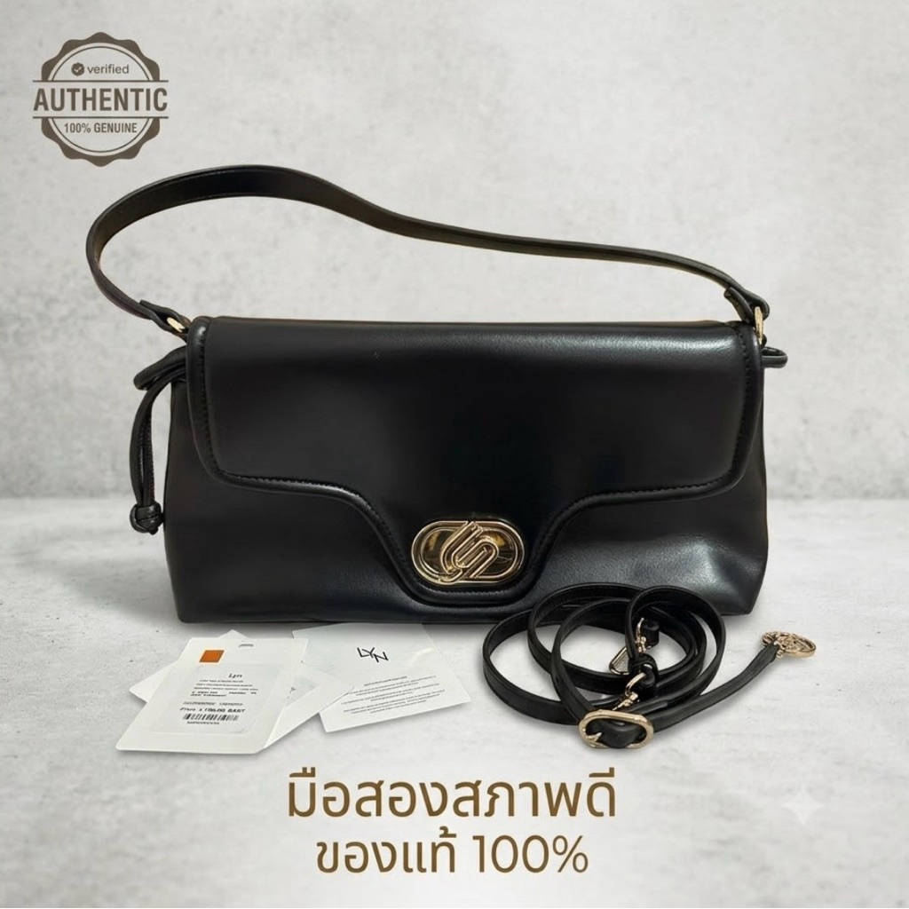 ส่งต่อ กระเป๋า LYN Nyxia Infinite Puffy crossbody bag 2025