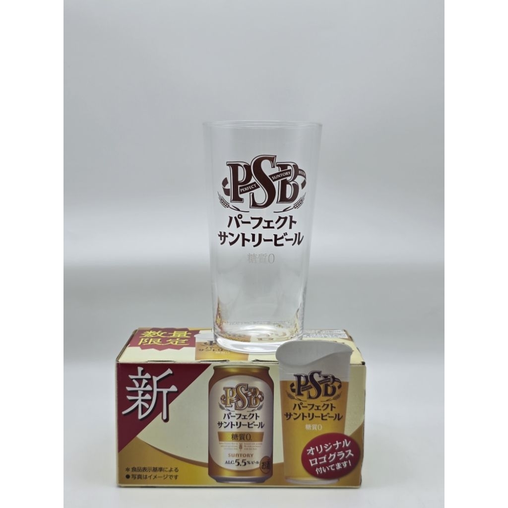 แก้วเบียร์ Beer SUNTRORY Pecpect (PSB) ขนาด 360ml. #สินค้ามือสองตู้ญี่ปุ่น