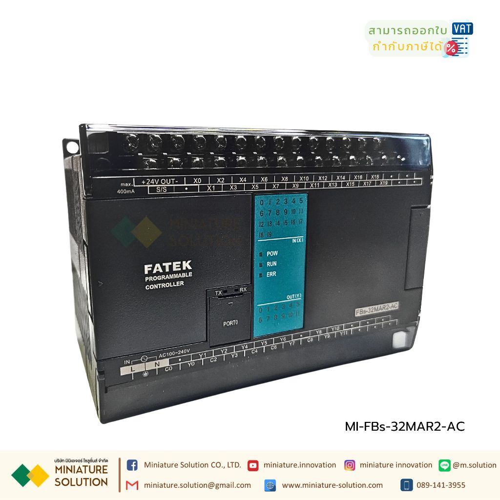 FATEK FBs Series PLC FBS-32MAR2-AC