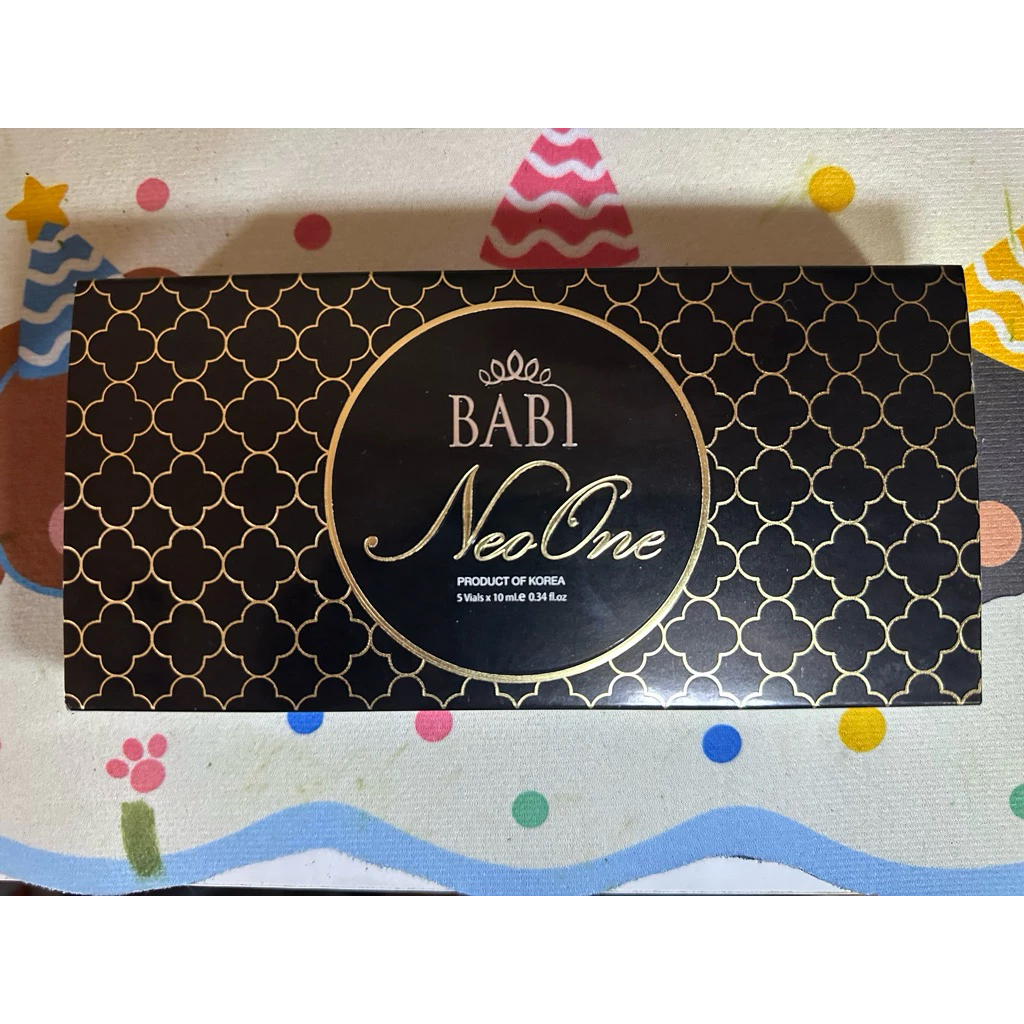 Babi Neo one ของแท้ เซรั่ม(เสริม)กระชับผิว