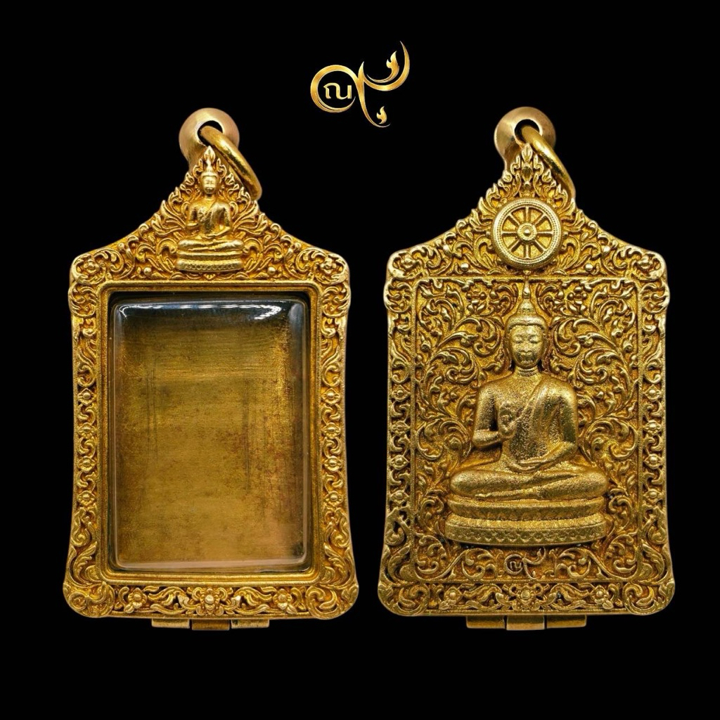 ตลับพระ สมเด็จ ทองเหลืองแท้ งานดิบ ไม่ชุบ หน้าจั่วพระพุทธรูป หลังปิดหลังธรรมจักร พระพุทธรูปนูนต่ำ