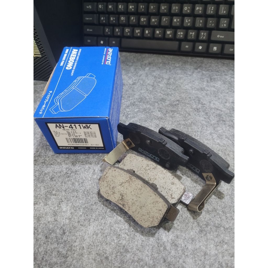 AKEBONO ผ้าดิสเบรคหลัง ฮอนด้า ซิตี้ ZX, แจ๊ส GD/GE, ซีวิค EG/EK (AN411WK) Honda City, Jazz, Civic