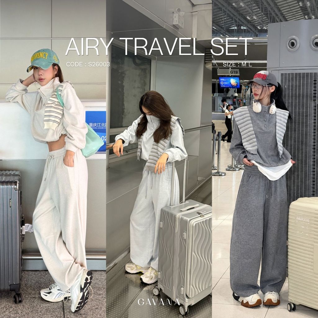 GAVANA - Airy Travel Set ✈️ ชุด Airport look ขึ้นเครื่อง ใส่เที่ยวต่อได้เลยค่า น่ารักมาก #S26003