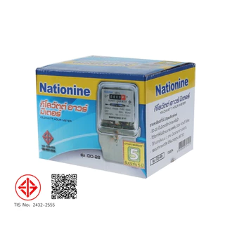 เวอร์ชันอัพเกรด พร้อมส่ง มิเตอร์ไฟฟ้า มิเตอร์วัดไฟ หม้อไฟ มิเตอร์ไฟ 2 เฟส 5A(15)A