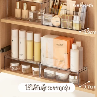 กล่องเก็บเครื่องสำอางโต๊ะเครื่องแป้ง แบบลิ้นชัก แยกช่องจัดสกินแคร์ รูจปาก แปรงแต่งหน้า ประหยัดพื้นที่โต๊ะ