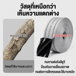 สายส่งน้ำ HDPE รุ่นใหม่ 2026 ทนแรงดันสูง 30Bars ขนาด 1-4 นิ้ว ยาว 10-100 เมตร สำหรับสวน ไร่ นา งานระบายน้ำ ส่งน้ำไกล