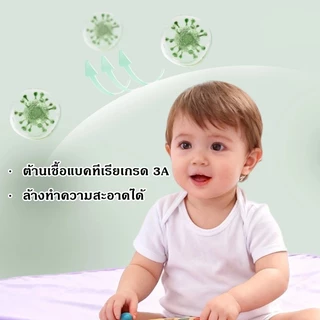 ❄️ ผ้าห่มฤดูร้อนเย็น ผ้าห่มเครื่องปรับอากาศความรู้สึกเย็นใยไหมโมดอลเนื้อนุ่ม ระบายอากาศดี บางเบา ซักได้ไม่ย้วย