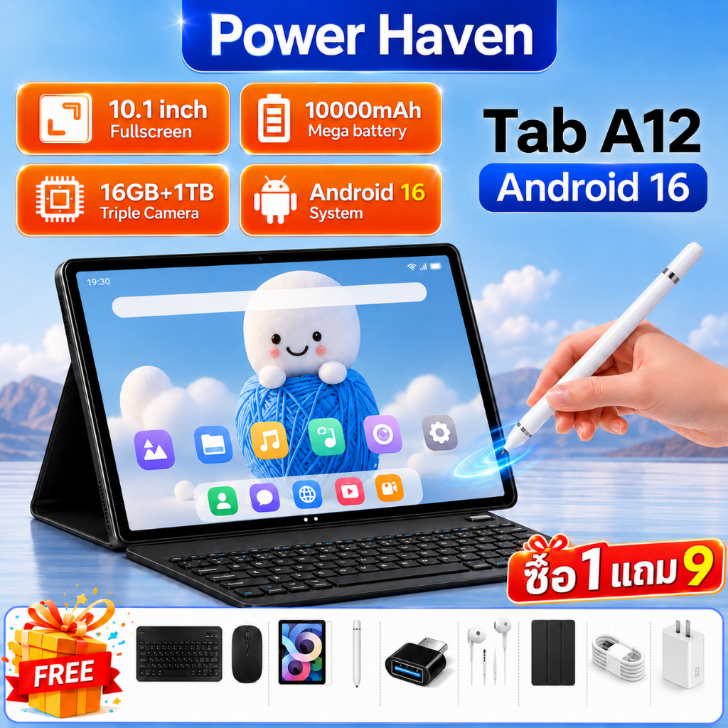 【ซื้อ 1 แถม 9】New แท็บเล็ต รองรับซิม+wifi 2026 5G