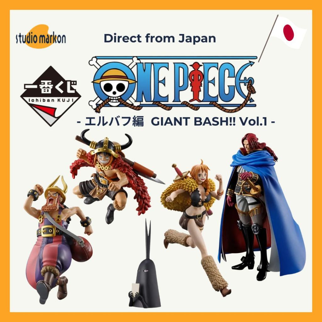 Ichiban Kuji Prize ONE PIECE ""エルバフ編 GIANT BASH!! Vol.1"" Figure 20260703 [Direct from Japan]