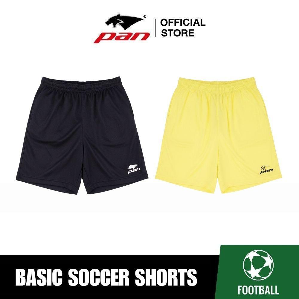 PAN BASIC SOCCER SHORTS | APP14A1 | กางเกงฟุตบอลขาสั้น  คาสสิก เรียบง่าย ใส่สบาย
