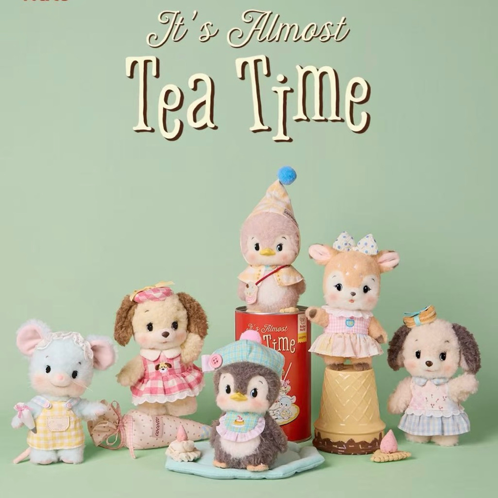 ( พร้อมส่งด่วนในไทย) แบบสุ่มพวงกุญแจ : Bobonuts It's Almost Tea Time Series