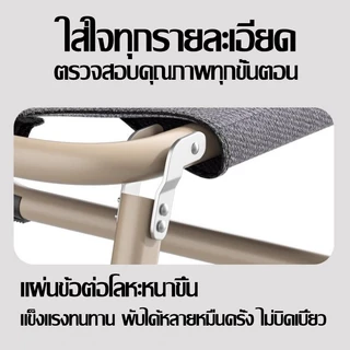 เตียงพับกลางแจ้ง ขนาดใหญ่และทนทาน พับเก็บได้โดยไม่ต้องประกอบ ใช้งานง่าย รับน้ำหนักได้มาก จัดส่งรวดเร็ว
