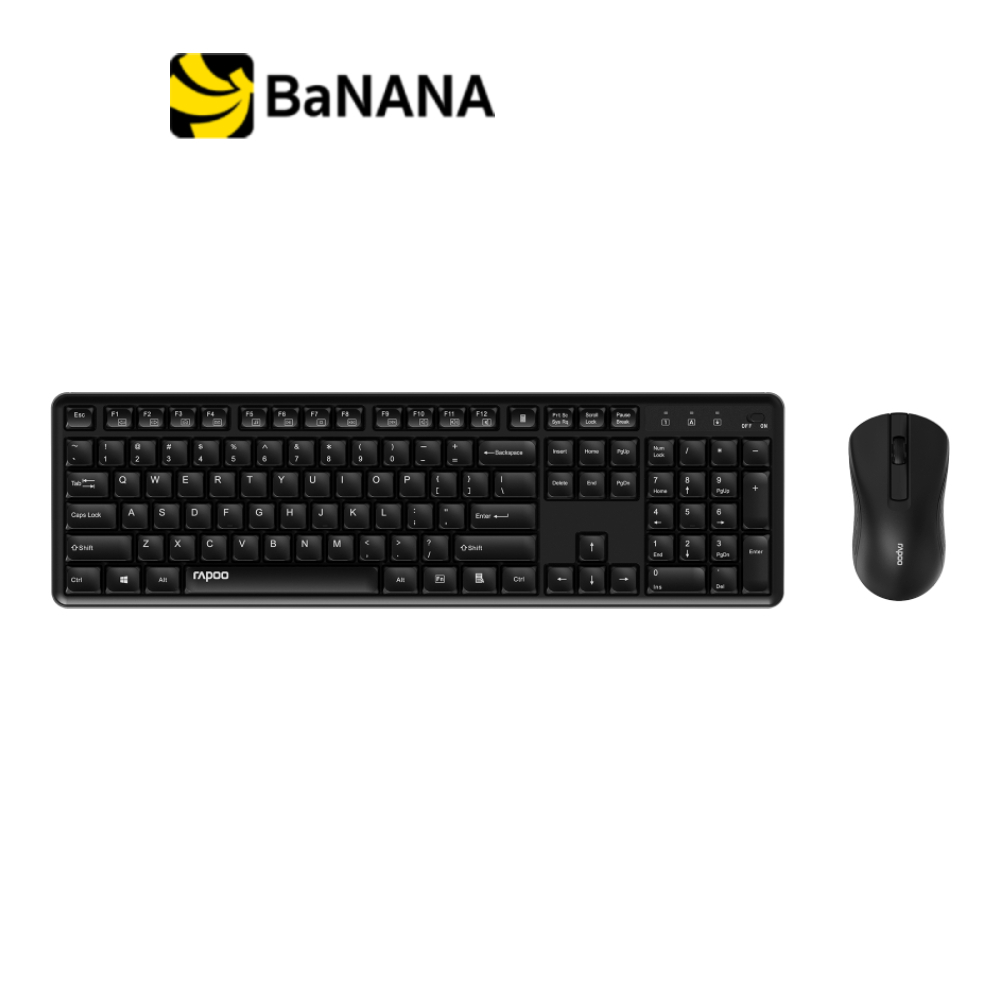 เมาส์และคีย์บอร์ด Rapoo Wireless Mouse + Keyboard X2100 Silent Optical Combo Black by Banana IT