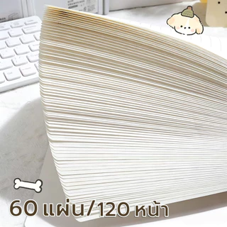 สมุดโน๊ตสันห่วง ปกสีพาสเทล สมุดโน๊ตสันห่วงกระดูกงู สมุดจด ไดอารี่ สมุดน่ารัก | A5/B5 สีสันหวานละมุ