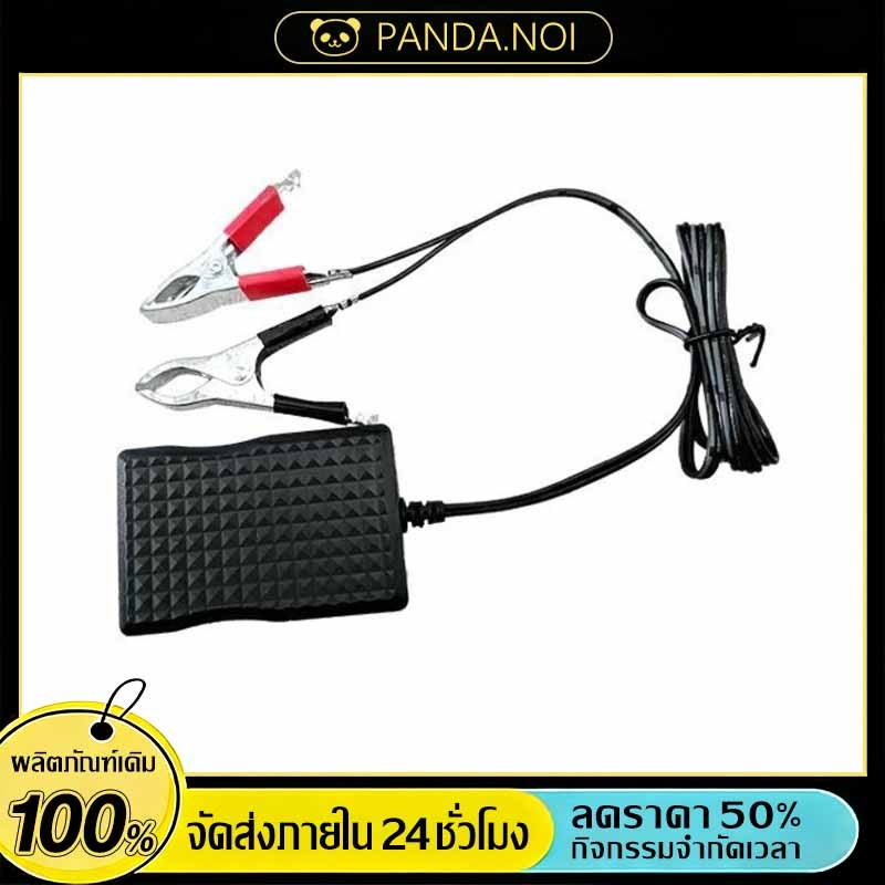 DC แบบพกพา 12V/24V ถึง 5V 4-Port Usb Charger พร้อมคลิปแบตเตอรี่สําหรับโทรศัพท์สมาร์ทและแท็บเล็ตอื่นๆ