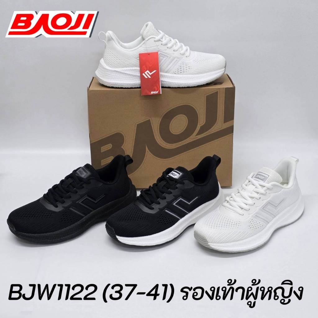 Baoji รองเท้าไลฟ์สไตล์ผู้หญิง รุ่น BJW1122 สีขาว 37-41 พร้อมส่ง