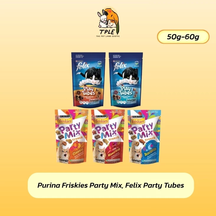 [1ซอง] Purina Friskies Party Mix, FELIX Party Tubes - ขนมแมว 50-60 g