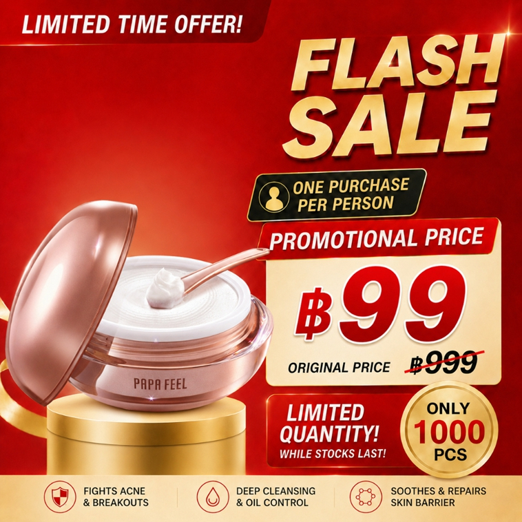 PAPA FEEL สูตรเข้มข้น PRO-XYLANE+PROBIOTICS เพื่อที่สุดของการบำรุงฟื้นฟู  ผิวสม่ำเสมอ ครีมลดริ้ ลดริ้วรอยร่องลึก 30g