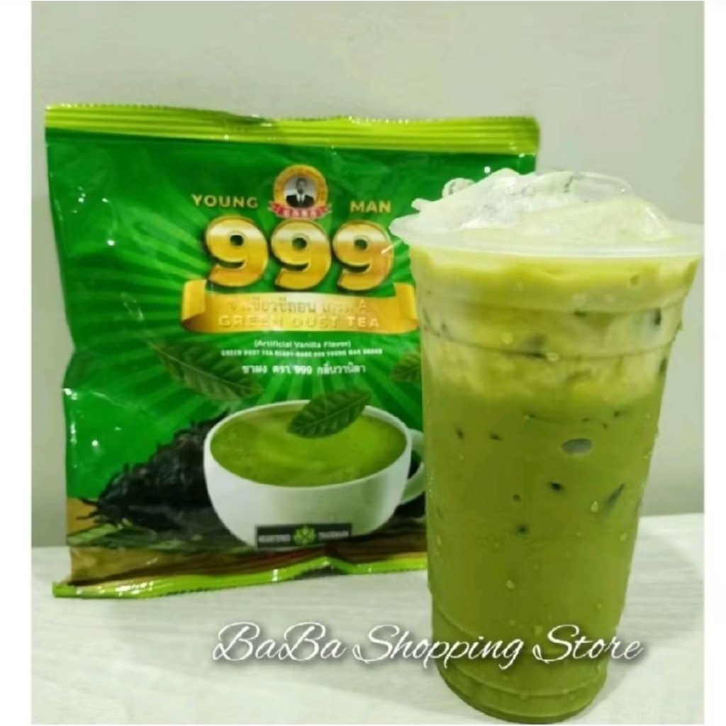999ชาเขียวซีลอนกลิ่นวนิลา (200 g.)_