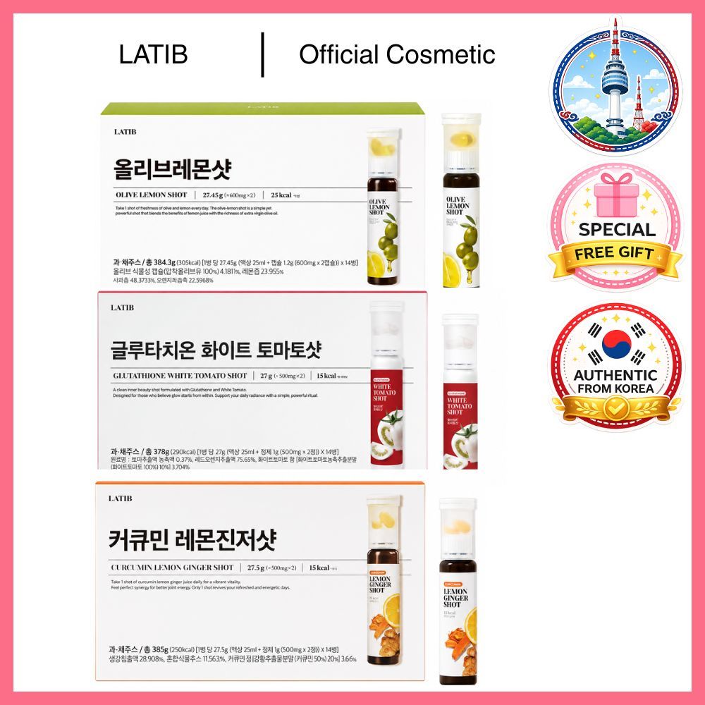 [Ready Stock] LATIB Olive Lemon Shot Ginger Shot 25ml เซ็ต 14 ขวด แคปซูลน้ำมันมะกอก + เลมอนช็อต พร้อมส่ง