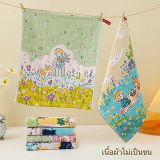 ผ้าฝ้าย ผ้าเช็ดมือ เช็ดจาน โต๊ะ เช็ดอเนกประสงค์ ทำความสะอาด conton 100 % ขนาด 34*40 ซม.(ราคาต่อผืน) N