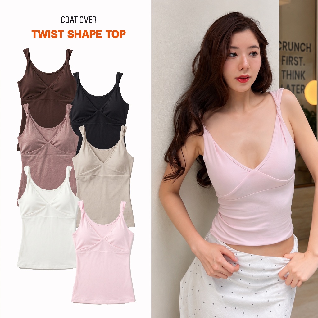 CO1297  |   TWIST  SHAPE   TOP