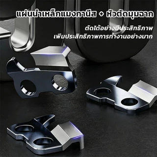 VIGOMEI โซ่ผ่าไม้ โซ่เครื่องเลื่อยยนต์ 11.5นิ้ว หัวมีดมุมฉากผลิตจากอัลลอยเยอรมัน 12/16/18/20/22/24นิ้ว ขนาดครบครัน