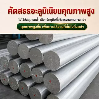 บันไดพับได้ ทรง A ใช้งานสองด้าน บันไดอลูมิเนียมอัลลอยด์ สูง 1.2-2.1M รับน้ำหนัก 1000KG แข็งแรง มั่นคง