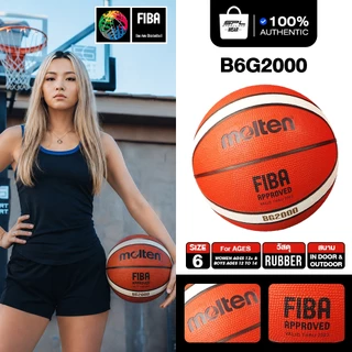[ลิขสิทธิ์แท้] MOLTEN ลูกบาส บาสเกตบอล บาส เบอร์ 6 Rubber Basketball B6G2000 FIBA (560)