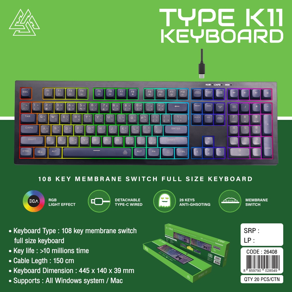 EGA TYPE GAMING KEYBOARD K11