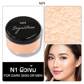 MTI Signature Loose Powder แป้งฝุ่นเนื้อละเอียด บางเบา ช่วยซับความมัน ขนาด 40 กรัม PDPZF