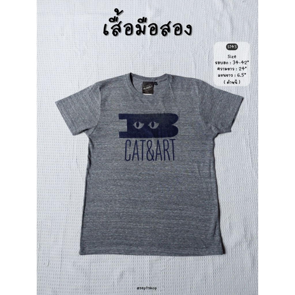 เสื้อมือสอง BEAMS T ★ sept' shop ★