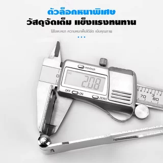 กลอนล็อคตู้สแตนเลส304 ไม่เป็นสนิม พร้อมกุญแจ สกรู 90° เปิดปิด แข็งแรงทนทาน ติดตั้งง่าย ตู้ไม้ ตู้เหล็ก ลิ้นชัก